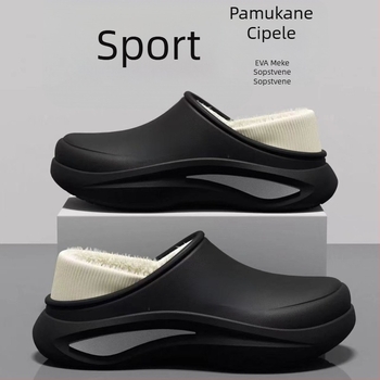 Muške Baotou pamučne papuče, zimske za unutarnju upotrebu, s flisom, EVA gornji dio i potplat, zatvorenom petom