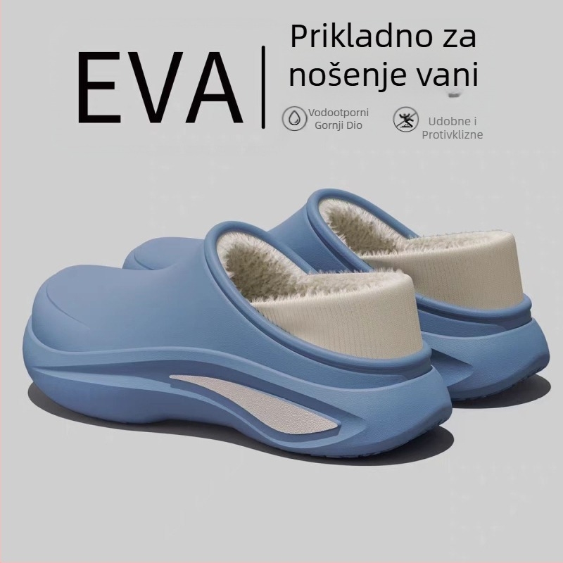 Muške Baotou pamučne papuče, zimske za unutarnju upotrebu, s flisom, EVA gornji dio i potplat, zatvorenom petom