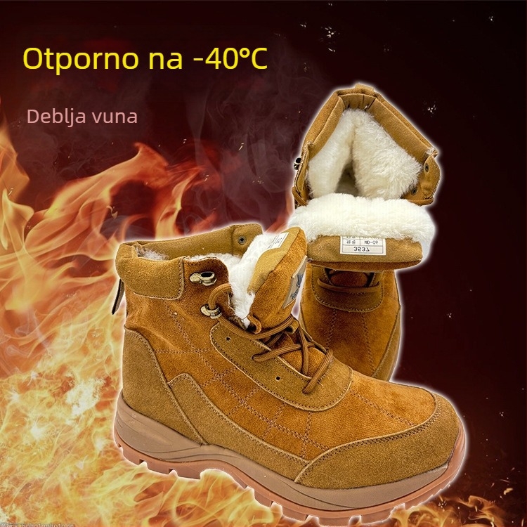Muške snježne čizme s integriranom krznom na gornjem dijelu; podstava od ovčje vune; anti-slip gumeni potplat; okrugli vrh; zimski model