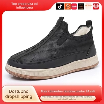 Muške zimske čizme za snijeg s gornjim dijelom od mikrovlakna i fleece podstavom, protuklizna PVC potplat, slip-on