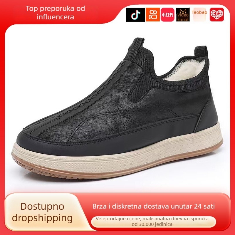 Muške zimske čizme za snijeg s gornjim dijelom od mikrovlakna i fleece podstavom, protuklizna PVC potplat, slip-on