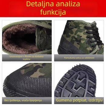 Zimske muške radne cipele s flisom, vodootporna gumena potplat, platneni gornji dio, kamuflažni visok vrh