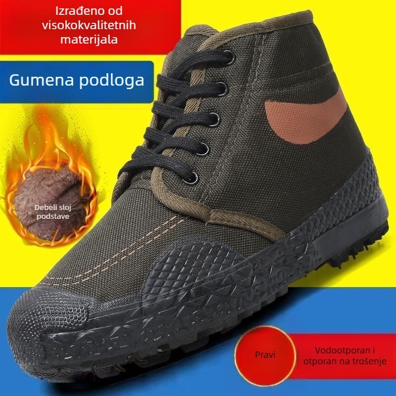 Zimske muške radne cipele s flisom, vodootporna gumena potplat, platneni gornji dio, kamuflažni visok vrh