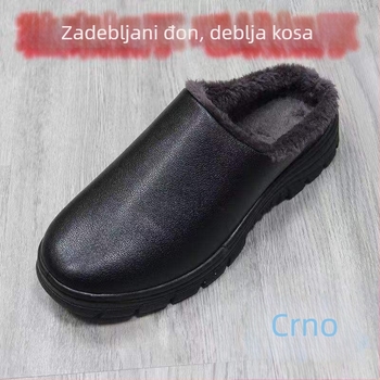 Muške zimske papuče od pamuka s vodootpornom debelom potplatom za kućnu i vanjsku upotrebu