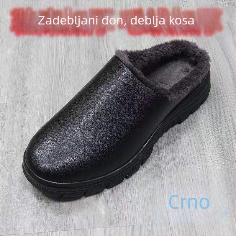 Muške zimske papuče od pamuka s vodootpornom debelom potplatom za kućnu i vanjsku upotrebu