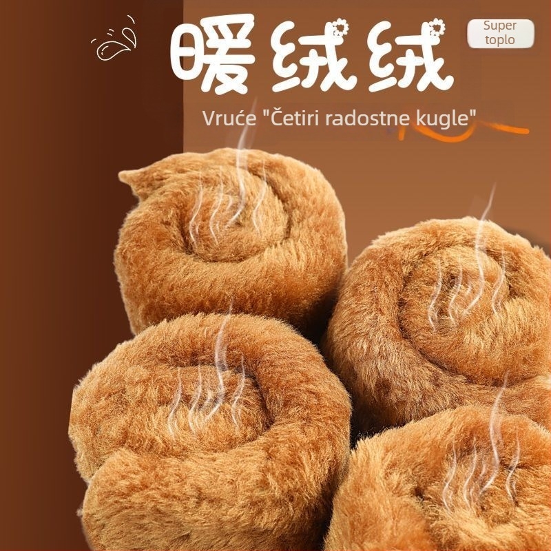 Zimske uloške za čizme – flis podstavljene, prozračna; model XY39; materijal: Dali cotton + long hair crystal velvet; cijela uložak