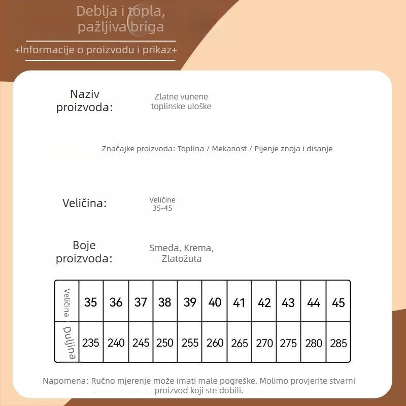 Zimske uloške za čizme – flis podstavljene, prozračna; model XY39; materijal: Dali cotton + long hair crystal velvet; cijela uložak