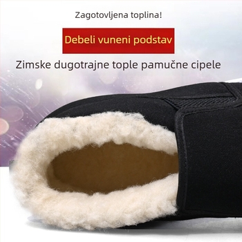 Papuče od pamuka za kuću s protukliznim mekanim potplatom, flisom presvučene, stil starog Pekinga