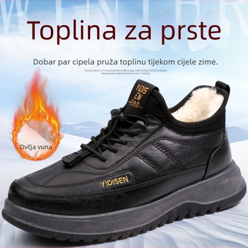 Muške zimske papuče s flecom, sintetička koža, vodootporne, protuklizne, debela potplata