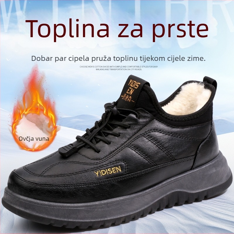 Muške zimske papuče s flecom, sintetička koža, vodootporne, protuklizne, debela potplata