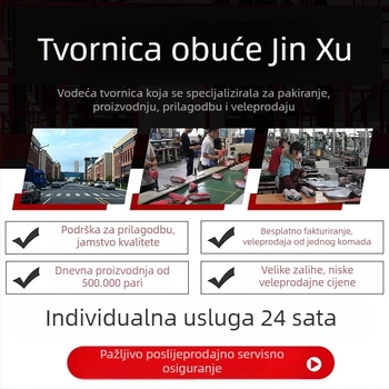 Muške sportske casual tenisice, gornji dio sintetička koža / nubuk, EVA uložak, vezeanje, pogodno za zimu, proljeće i jesen