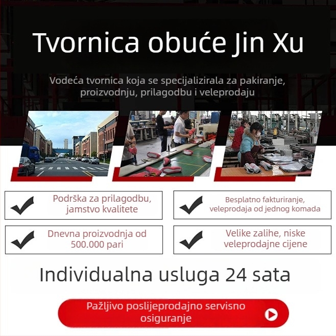 Muške sportske casual tenisice, gornji dio sintetička koža / nubuk, EVA uložak, vezeanje, pogodno za zimu, proljeće i jesen