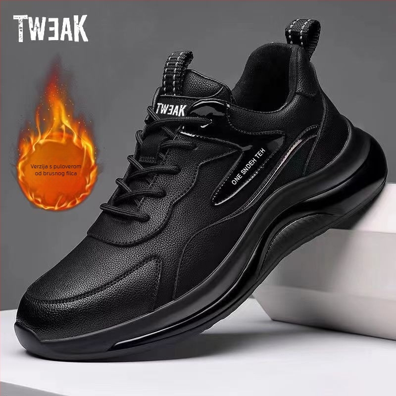 Muške sportske casual tenisice, gornji dio sintetička koža / nubuk, EVA uložak, vezeanje, pogodno za zimu, proljeće i jesen
