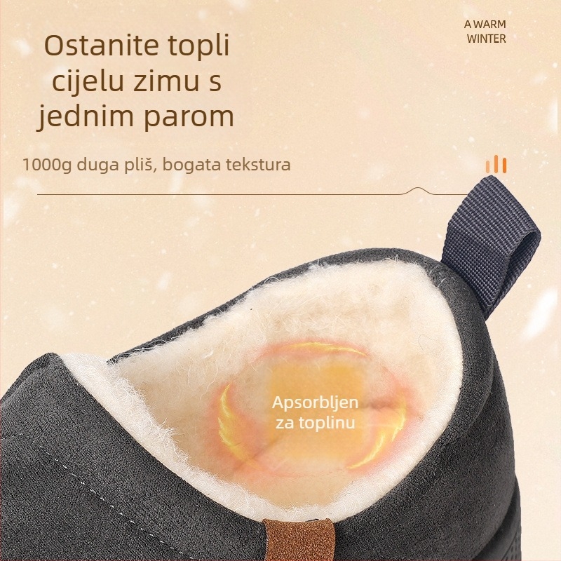 Muške zimske papuče s flisom, debela izolacija, PVC protuklizna potplata