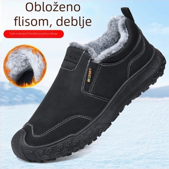 Zimske muške cipele bez vezivanja za svakodnevnu uporabu, s debelim đonom, gornji dio od sintetičke kože, plastični đon
