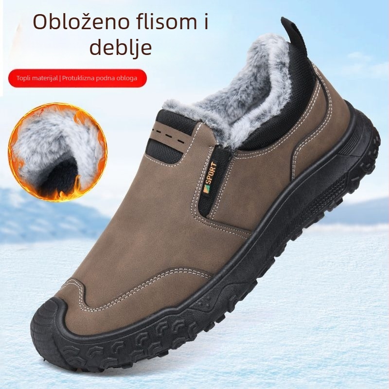 Zimske muške cipele bez vezivanja za svakodnevnu uporabu, s debelim đonom, gornji dio od sintetičke kože, plastični đon