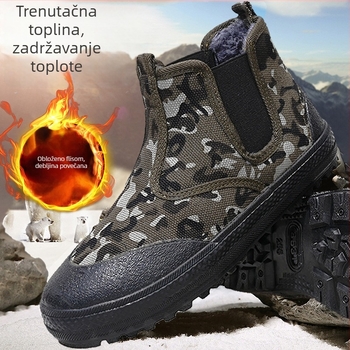 Unisex zimske papuče s fleece podstavom, platneni gornji dio, gumena potplata, zaobljena špička