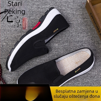 Unisex casual tenisice za šetnju s gornjim dijelom od pamuka, okrugli vrh, niski profil, prozračne, protuklizna gumena potplata