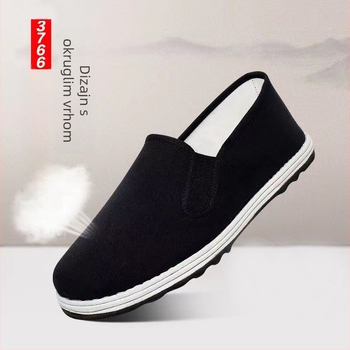 Unisex platnene tenisice - gornji dio: platno; okrugli vrh; potplat: guma; unutrašnjost: pamuk; niski pet 1–3 cm