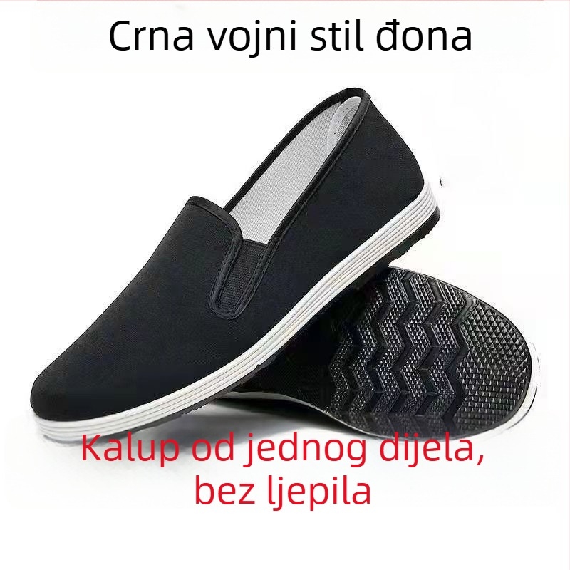 Muške platnene tenisice s okruglim vrhom, niski gornji dio, 1–3 cm peta, gumeni đon