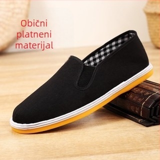 Unisex platnene tenisice s nižim gornjim dijelom, prozračna tekstilna podstava, elastična traka, gumeni potplat