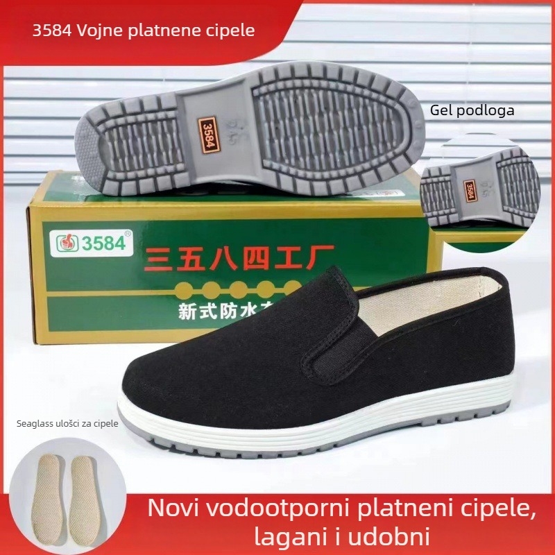 Muške platnene tenisice za hodanje, prozračne i lagane, slip-on s elastičnom remenom, gumeni potplat, unutarnja tkanina od pamuka, tekstilni uložak