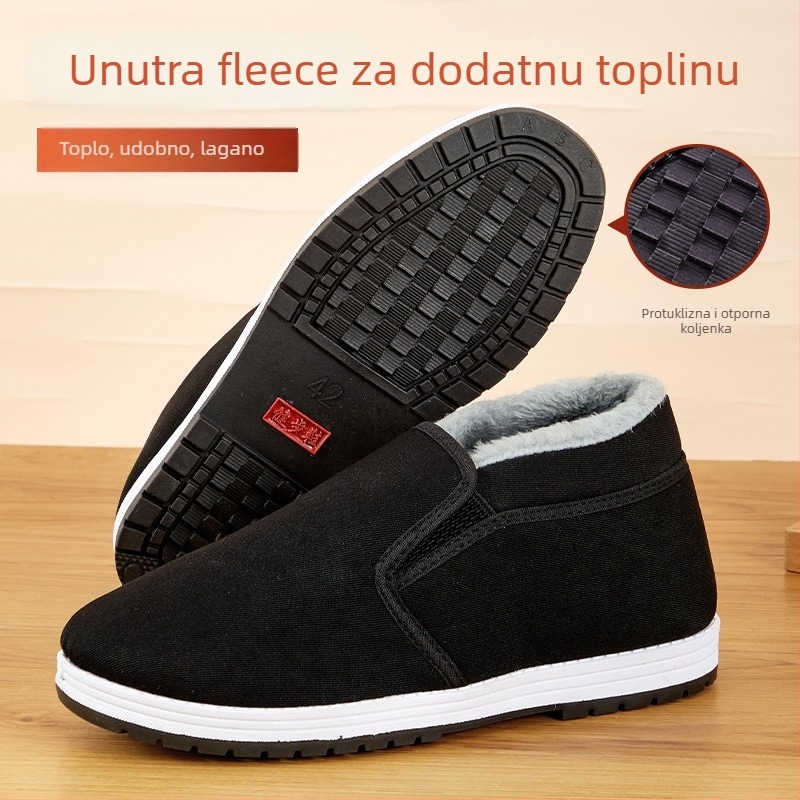 Muške zimske platnene tenisice, okrugli nos, gornji dio od pamuk platna, srednje visine, gumena potplata, podstava od umjetnog kratkog pliša