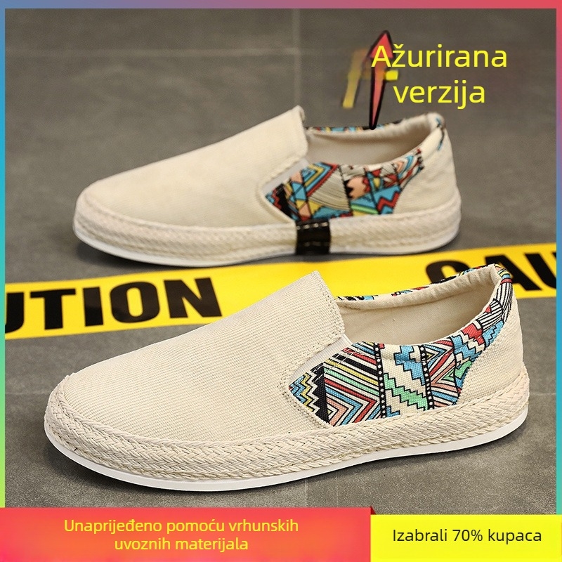 Muške platnene cipele bez vezivanja, slip-on, s višeslojnom podom i okruglim vrhom – casual obuća za jesen i zimu