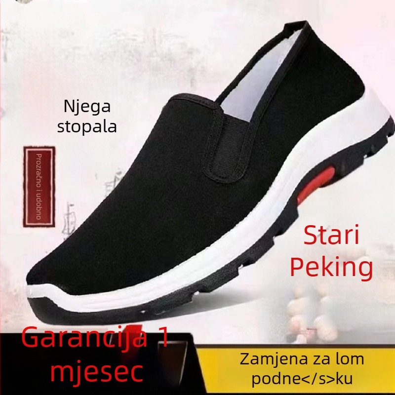Muške planinarske cipele bez vezica — prozračni platneni gornji dio, injekcijska potplat,tekstilna uložak, niski potplat 1–3 cm