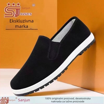 Platnene tenisice, okrugla špička, gornji dio od pamuka, niski kroj, prozračne, unisex
