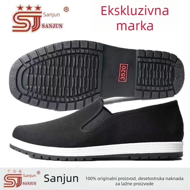 Platnene tenisice, okrugla špička, gornji dio od pamuka, niski kroj, prozračne, unisex