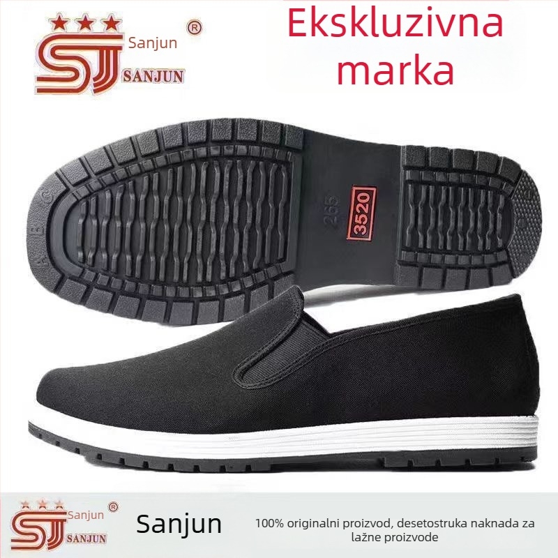 Platnene tenisice, okrugla špička, gornji dio od pamuka, niski kroj, prozračne, unisex