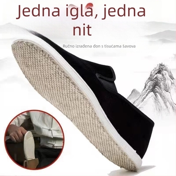 Unisex platnene tenisice s zaobljenim vrhom, niski vrh, gumeni potplat, šivana konstrukcija, prozračnost