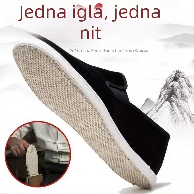 Unisex platnene tenisice s zaobljenim vrhom, niski vrh, gumeni potplat, šivana konstrukcija, prozračnost