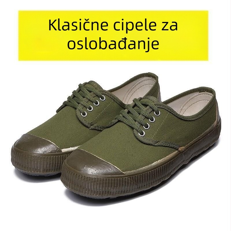 Radne tenisice za trening s platnenim gornjim dijelom, gumom na potplatu, otporne na habanje, vezanje