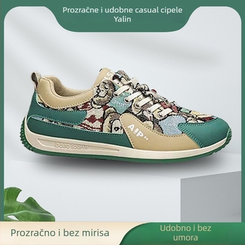 Muške tenisice od platna s motivom medvjeda — prozračne, lagane, protuklizne, gornji dio od platna, EVA uložak
