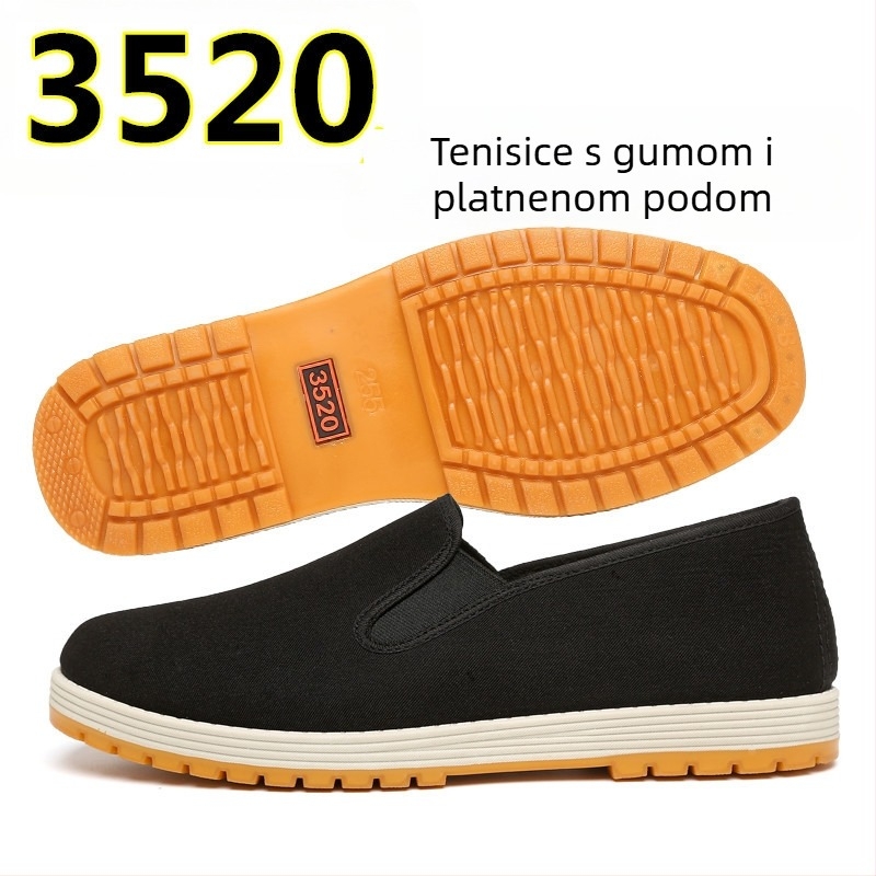 Unisex platnene tenisice s gornjim dijelom od pamuka, PVC potplat, niskog profila, četvrtasti vrh