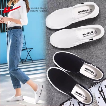 Unisex Slip-On tenisice od platna, gornjište od platna, potplat od gume, vulkanizirana konstrukcija, EVA uložak