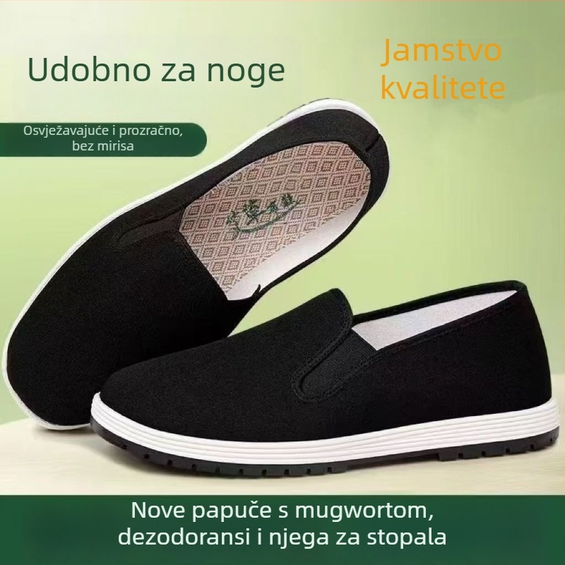 Unisex platnene casual tenisice s vulkaniziranom gumom, zaobljeni nos, niski kroj, elastični trak za zatvaranje