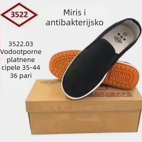 Unisex platnene tenisice s niskim gornjim dijelom, prozračnim tekstilnim uloškom i gumenim đonom