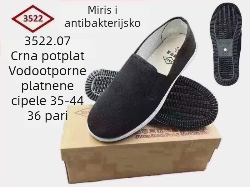 Unisex platnene tenisice s niskim gornjim dijelom, prozračnim tekstilnim uloškom i gumenim đonom