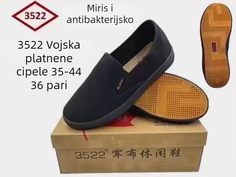 Unisex platnene tenisice s niskim gornjim dijelom, prozračnim tekstilnim uloškom i gumenim đonom