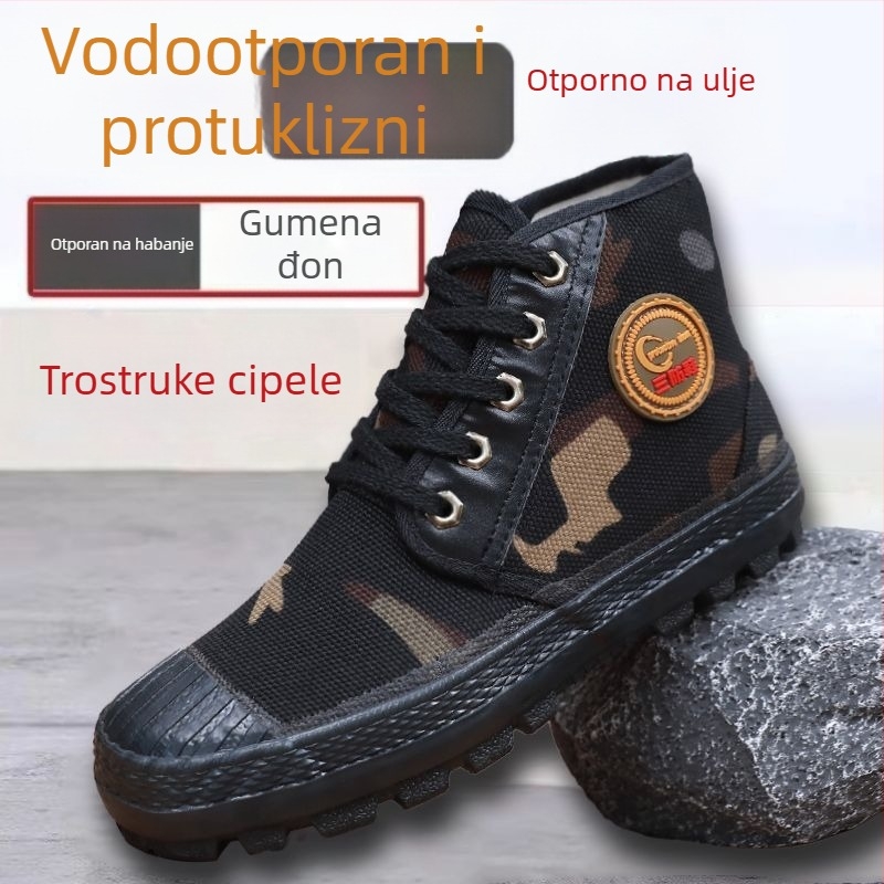 Radna obuća s visokim gornjim dijelom od platna, vulkanizirana gumena potplat, prozračna
