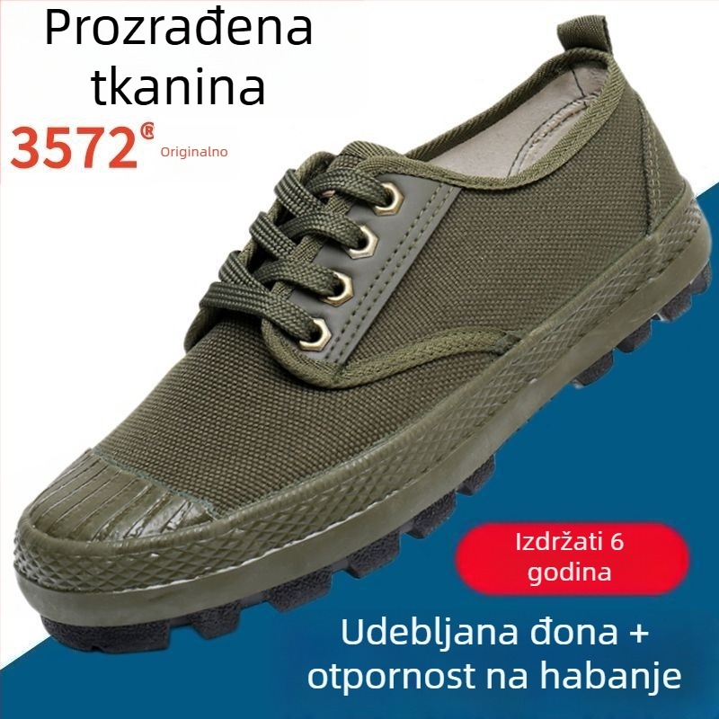 Radna obuća s visokim gornjim dijelom od platna, vulkanizirana gumena potplat, prozračna