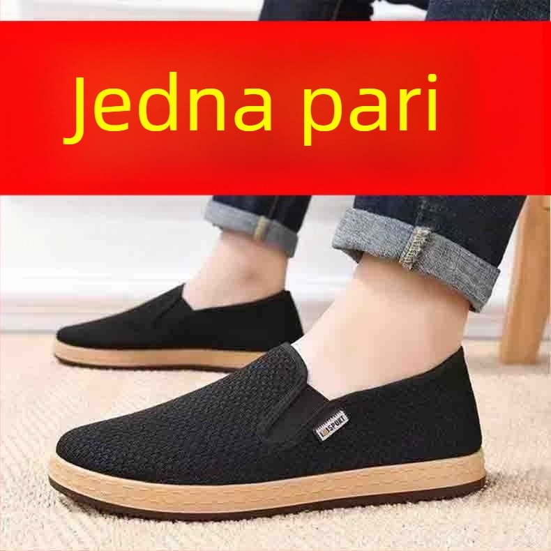 Platnene slip-on tenisice, elastični gornji dio, gumeni potplat, niski potplat 1–3 cm, ljetne svakodnevne