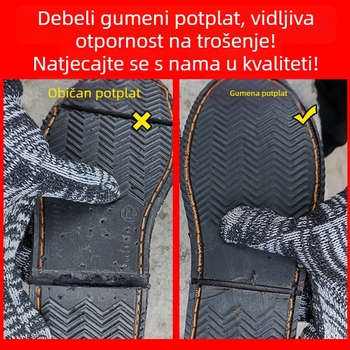 Muške radne cipele s gornjim dijelom od pamuka, okrugla nosnica, plastični đon, šivana konstrukcija