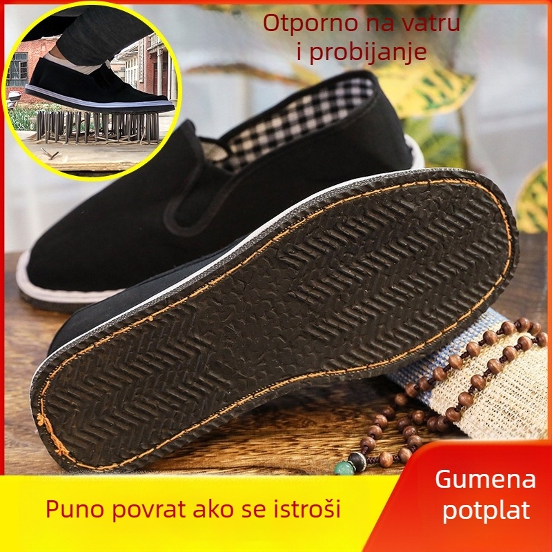 Muške radne cipele s gornjim dijelom od pamuka, okrugla nosnica, plastični đon, šivana konstrukcija