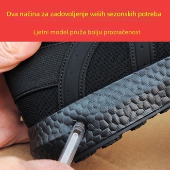 Unisex tenisice za trening s Flyknit gornjim dijelom, niski profil, lagane, protuklizna potplata, prozračni mrežasti unutarnji dio