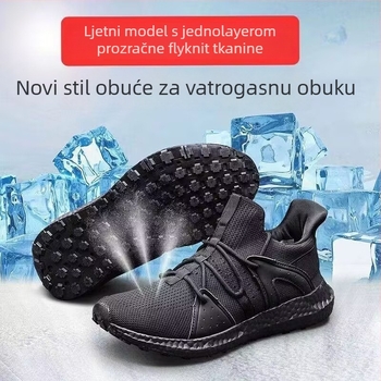 Unisex tenisice za trening s Flyknit gornjim dijelom, niski profil, lagane, protuklizna potplata, prozračni mrežasti unutarnji dio