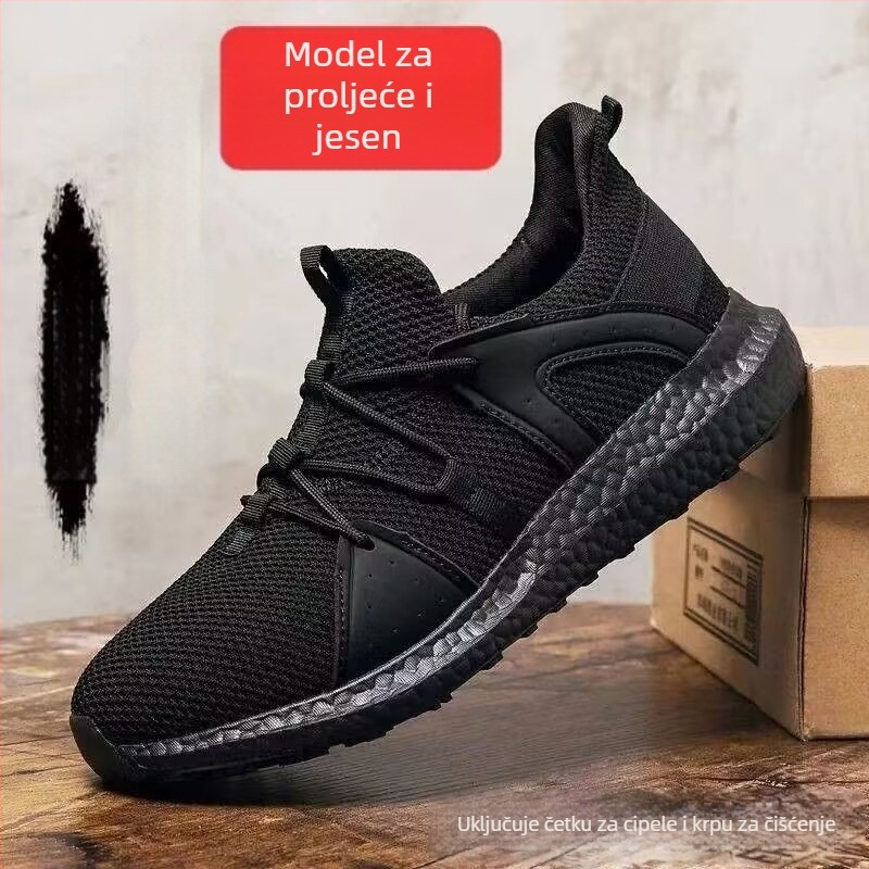 Unisex tenisice za trening s Flyknit gornjim dijelom, niski profil, lagane, protuklizna potplata, prozračni mrežasti unutarnji dio